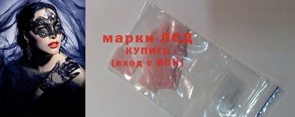 прущие крисы Белоозёрский